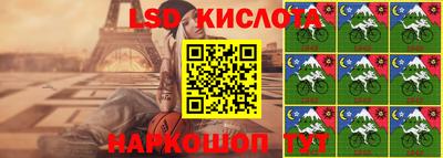 мефедрон VHQ Будённовск
