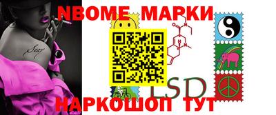 шишки Бузулук
