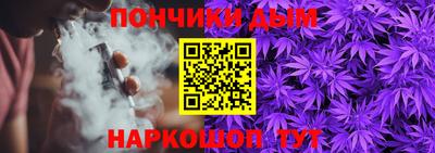 мефедрон VHQ Будённовск